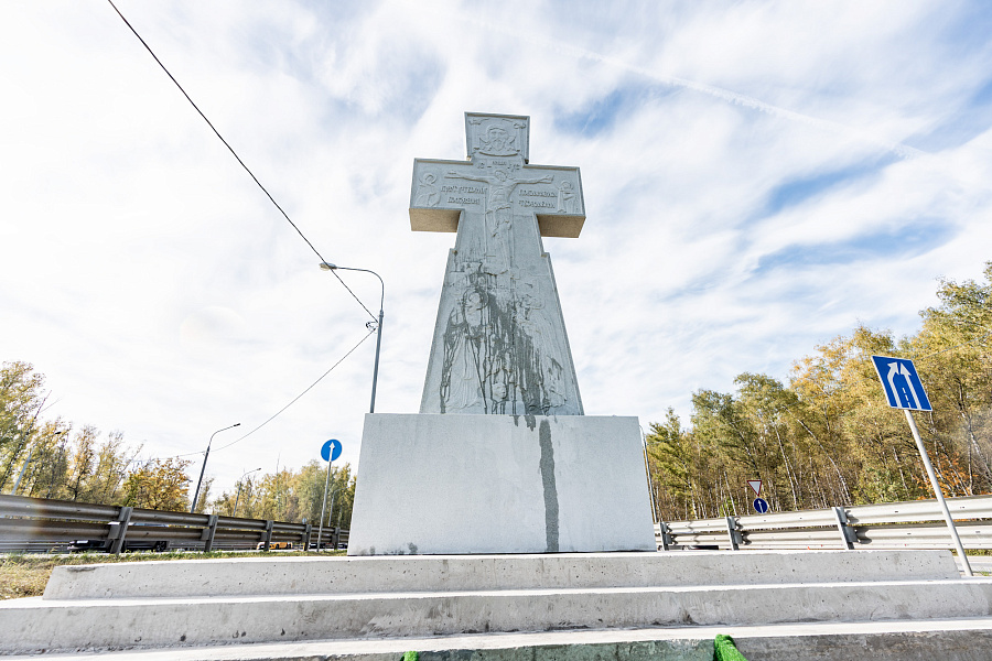 Освящение первого поклонного креста в Подольске